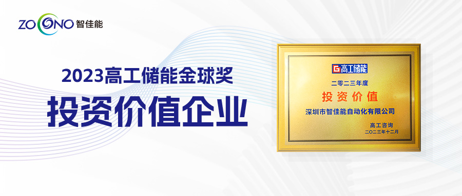 ˫Ͽɣ߸߹2023Ͷʼֵ