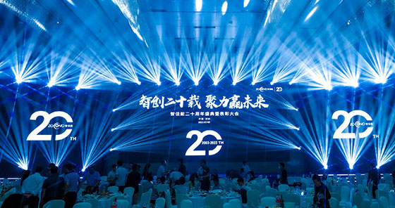 ǴʮأӮδ | 20ʢ߱ô