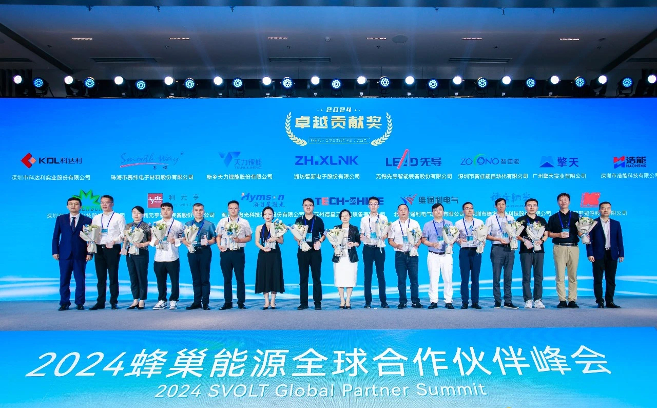 ÷ȣն䳲Դ2024׿Խ׽